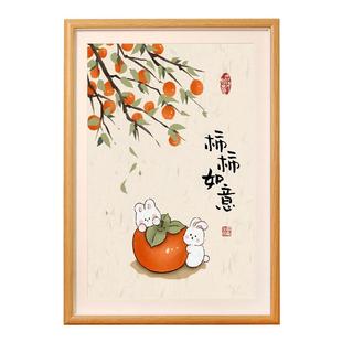 柿柿如意桌面摆台字画入户玄关客厅暖居平安喜乐小摆件装饰高级感