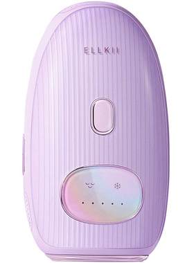 ellkii蓝宝石家用冰点脱毛仪