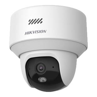 海康威视监控商用4g手机远程室内无线摄影高清360度全景摄像头