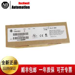 议价AB 1783-US05T 1783-US06T01F 1783-US5T罗克韦尔PLC驱动器模