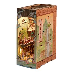 猫的天空之城书立diy小屋宋韵雅集古风立体拼插手工模型玩具礼物