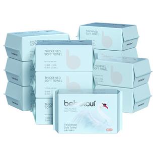 bebetour天鹅绵柔巾婴儿干湿两用洗脸巾加厚非纸巾棉柔巾家庭装