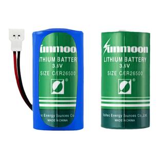 燃气表电池3.6V锂亚ER26500H物联网轮涡流量计智能仪表2号带线头