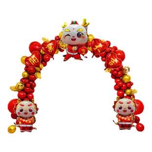 服装店新店开张装饰铝膜充气气球拱门开业大吉门口氛围布置高级感