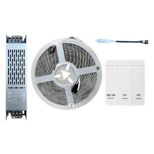 led灯带追光流水跑马家用客厅超亮自粘24V低压贴片线性嵌入式灯带