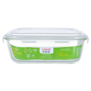 大容量耐热玻璃饭盒上班族微波炉加热便当盒超大冰箱专用保鲜盒