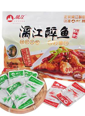 漓江醉鱼即食零食香辣味小鱼仔干168g/袋广西桂林特产阳朔啤酒鱼