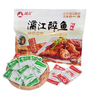 漓江醉鱼即食零食香辣味小鱼仔干168g/袋广西桂林特产阳朔啤酒鱼