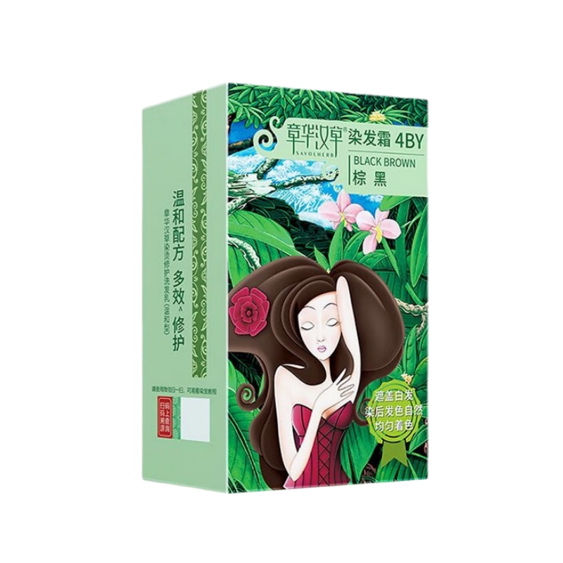 章华汉草5重植物盖白染发霜