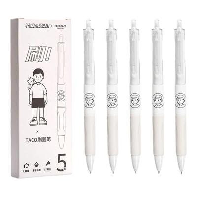 tacotaco联名按动笔小白刷题笔