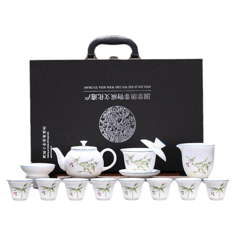 冰种玉瓷茶具杯子一整套礼盒送人家用瓷器茶杯套装功夫茶泡茶器