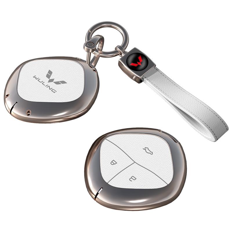 适用五菱缤果钥匙套五菱宏光miniev车马卡龙凯捷gb晴空高档金属壳