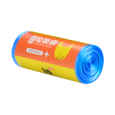 麦恩诗桌面迷你垃圾袋手提式