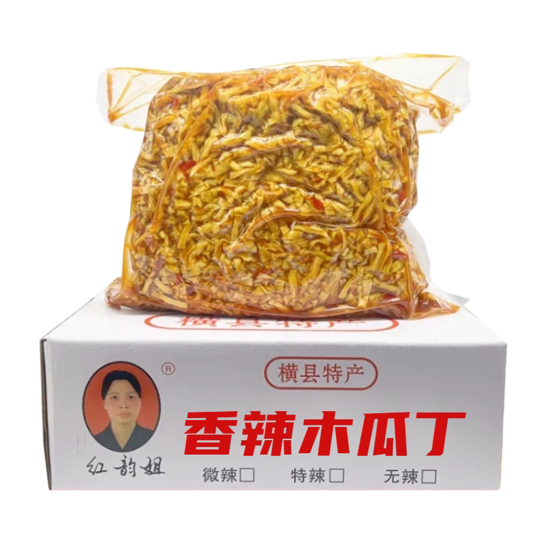 广西横县特产香辣木瓜丁咸菜酱菜下饭菜鱼生配菜餐饮商用整箱10斤