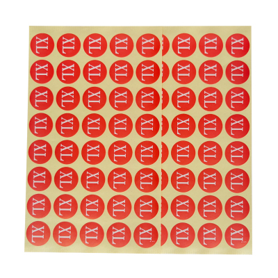 定做圆形贴纸不干胶标签现货包邮