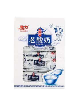 雅力老酸奶软糖香芋奶糖童年零食