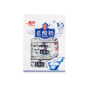 雅力老酸奶软糖珍珠奶茶糖清凉薄荷香芋味奶糖办公室儿时回忆零食