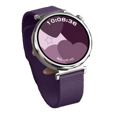 UHADA夏季新款硅胶软磁吸表带