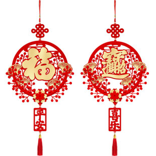 2026年马年新年装饰中国结福字挂件客厅高档背景墙春节过年挂饰