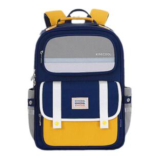 Kimicool书包小学生男生1-3-6年级护脊减负双肩包超轻儿童背包女