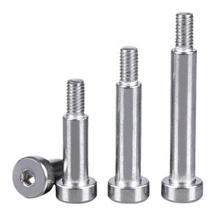 304不锈钢塞打螺丝等高限位台阶内六角轴肩螺栓凸肩螺钉M3M4M6M8