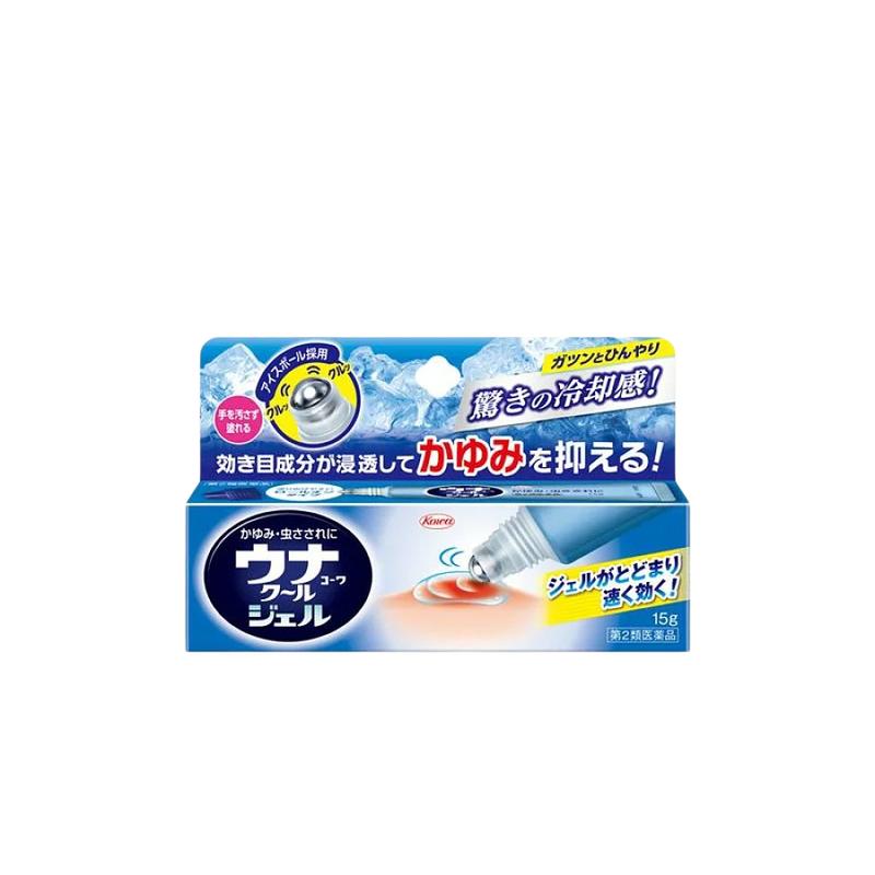 日本直邮兴和制药蚊虫叮咬止痒消肿皮炎荨麻疹热疹湿疹15g静岡県