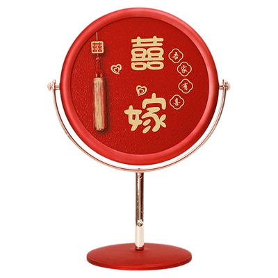 结婚红色镜子一对陪嫁用品套装