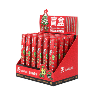晨光圣诞节盲盒 圣诞节中性笔 圣诞季直液式走珠笔 tokidoki联名款独角兽系列限定签字笔学生黑色0.5碳素水笔