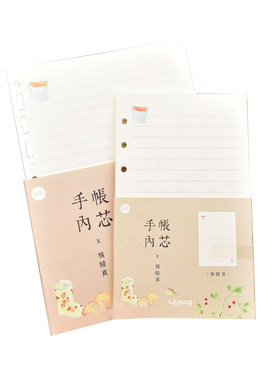 A6A5手帐内芯手帐本替换页