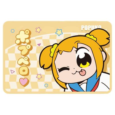 pop子和pipi美的日常正版毛毯