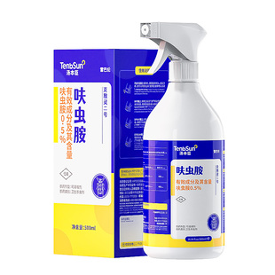 汤本臣雷巴伦管道杀虫剂呋虫胺厨房厕所灭杀鼻涕虫蛾蠓小飞虫神器