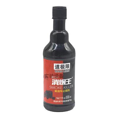 柴油尾气专检ARB轻松过年检