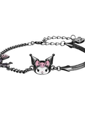 三丽鸥正版库洛米暗夜蝴蝶手链