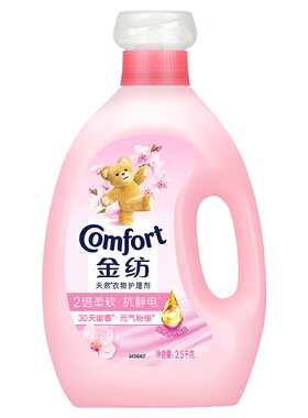 金纺衣物柔顺剂淡雅樱花持久留香