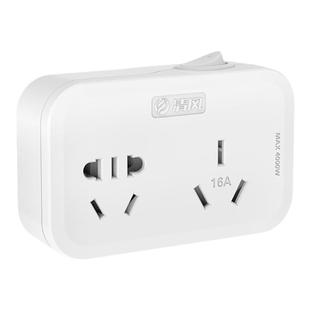 清风热水器空调插座16a转10a插座转换器10a转16a转换插头一转二