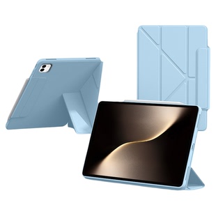 确动适用于荣耀平板magicpad3保护套新款13.3英寸Y折液态硅胶MagicPad3Pro磁吸搭扣magicpad2无笔槽旋转软壳