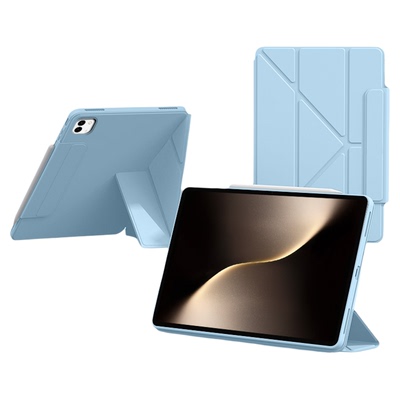 适用于荣耀MagicPad系列保护套