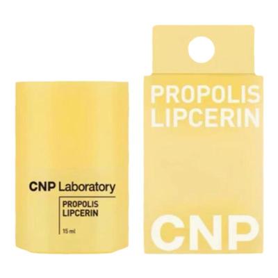 韩国榜一▲CNP小蜜罐润唇膏