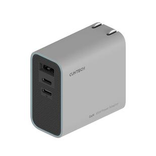 CUKTECH酷态科PD快充65W氮化镓充电器适用华为小米macbook平板笔记本电脑双typec三合一多口40/45W套装插头
