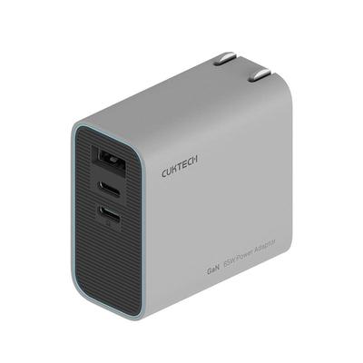 【iPhone17上新】65W充电器