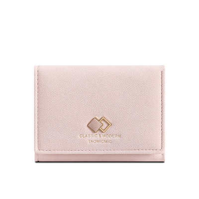 钱包女款轻薄小巧短款卡包一体