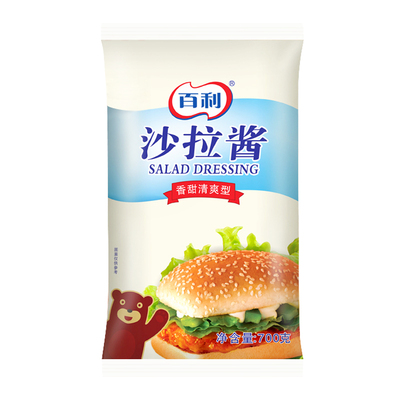 百利香甜沙拉酱700g面包蘸酱