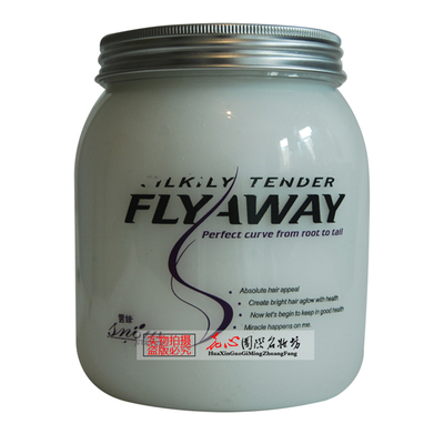 滑溜溜水疗营养焗油倒膜护发素