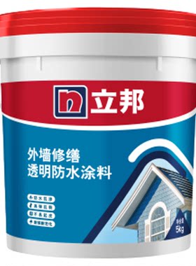 立邦透明防水胶外墙窗台专用聚氨酯防水涂料补漏裂缝渗水防晒涂料
