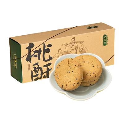 泸溪河原味桃酥礼盒糕点320g端午节送礼