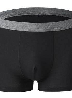 男士黑色内裤男纯棉平角裤透气全棉四角底裤潮流个性青年短裤头