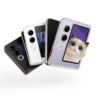 晒单返50元赠原装壳/nubia努比亚Flip 2小折叠大副屏内外双屏PWM调光高清美颜前摄悬停摄影Flip2小折叠旗舰店