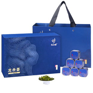 忆江南特级明前龙井茶礼盒装2025新茶过新年年货茶叶送礼长辈领导