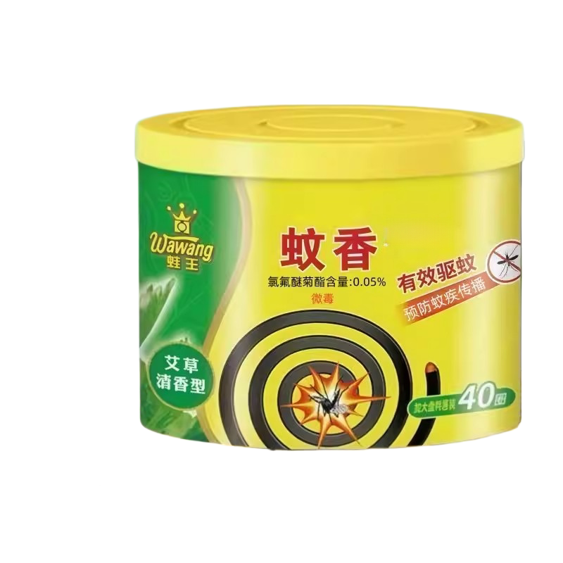 【40盘大桶装】蛙王牌蚊香艾草强效灭蚊盘香卧室客厅驱蚊学生宿舍