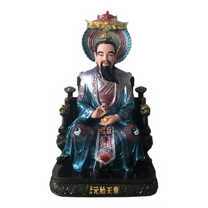 树脂道家三清祖师爷神像三清像体家用供奉太上老君元始灵宝摆件